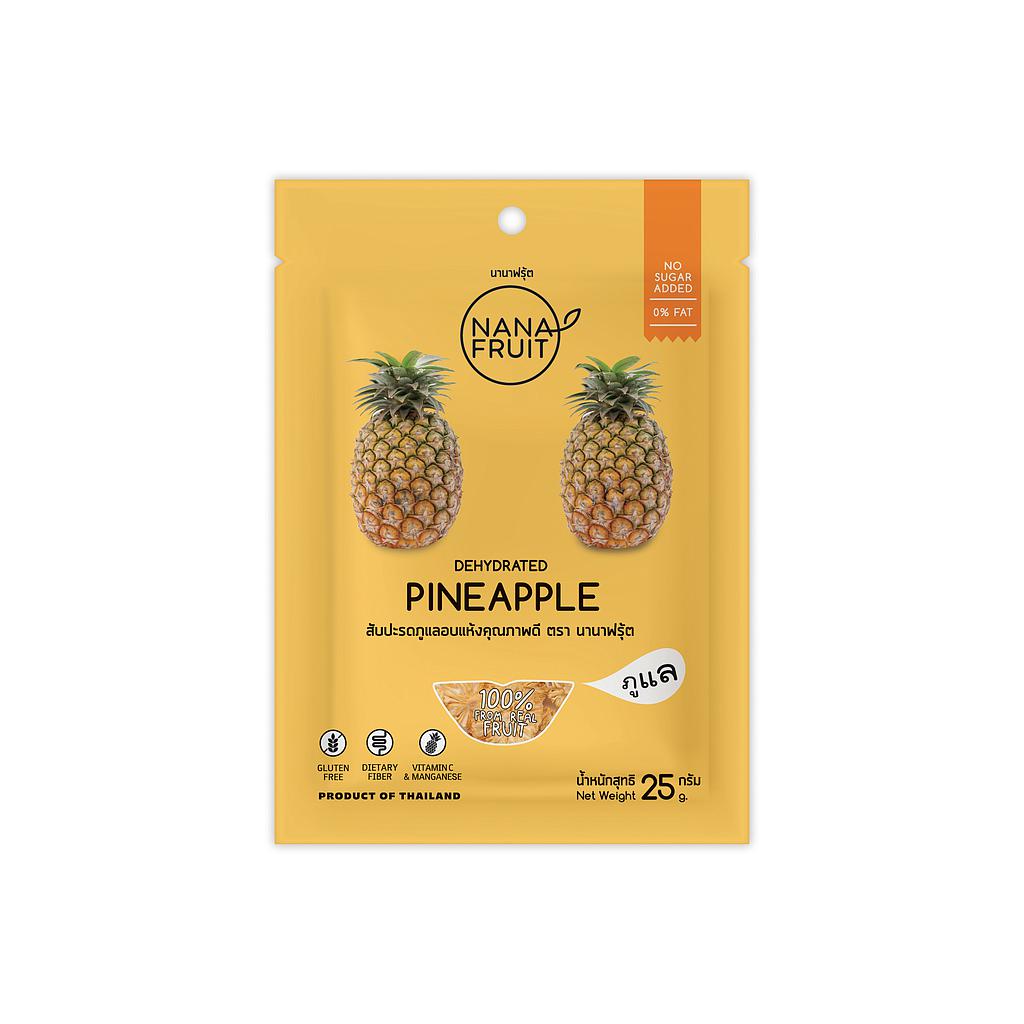 MS1 Dehydrated Pineapple pack 25g. X 200 packs