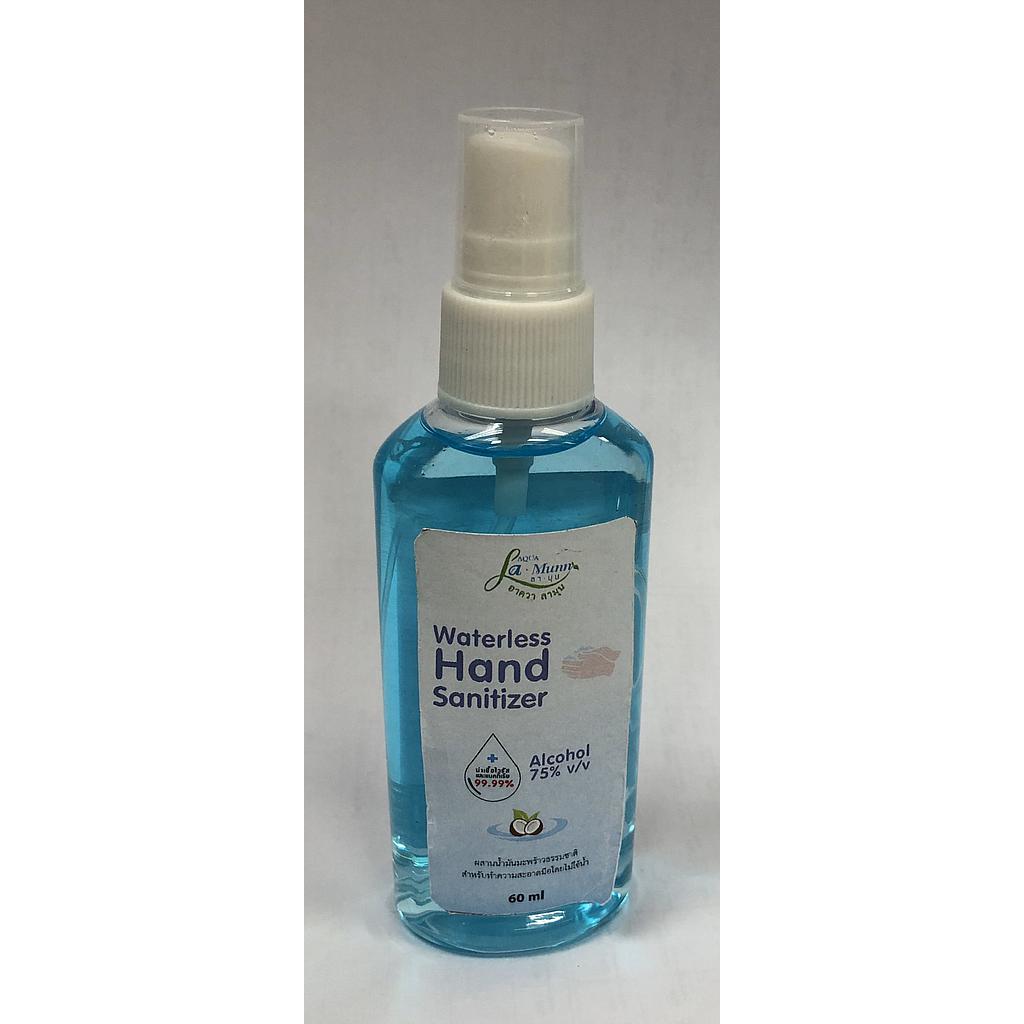 อาควา ลา-มุน แอลกอฮอล์ ึ75%  ขนาด 60 ml.