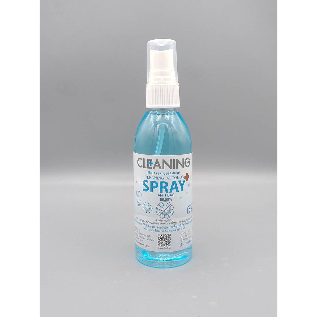 แอลกอฮอล์สเปรย์ 120ml.