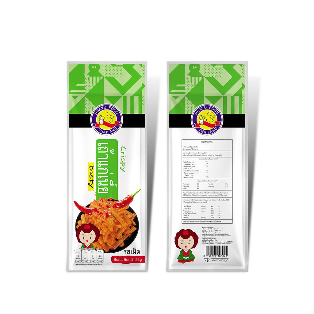 ขนมขบเคี้ยวรสเผ็ด