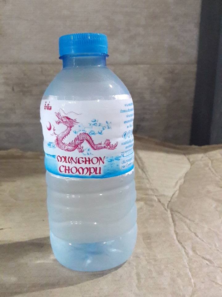 น้ำดื่มบริสุทธิ์บรรจุขวด