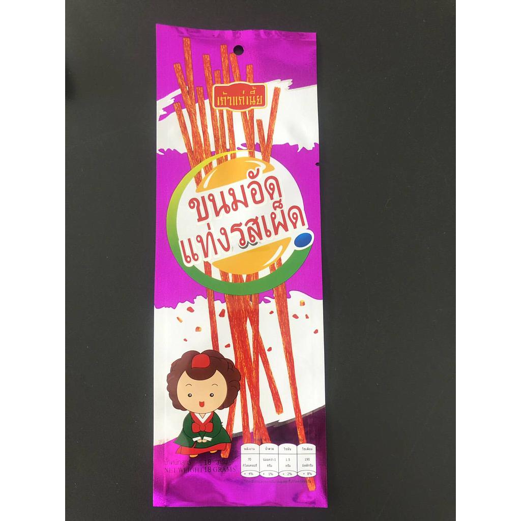 ขนมอัดแท่งรสเผ็ด