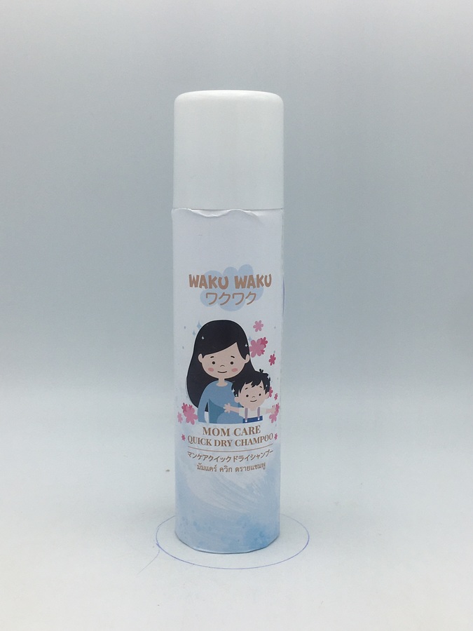 Waku Waku Mom care quick dry shampoo
ผลิตภัณฑ์สเปรย์ทำความสะอาดเส้นผม โดยไม่ต้องใช้น้ำ
ขนาด 150ml