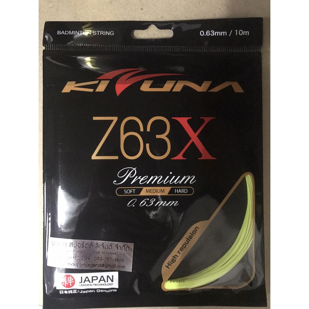 KZN -Z63X - Yellow
