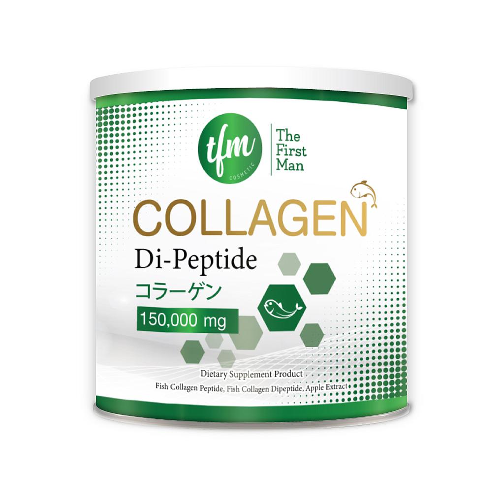 collagen Di-Peptide