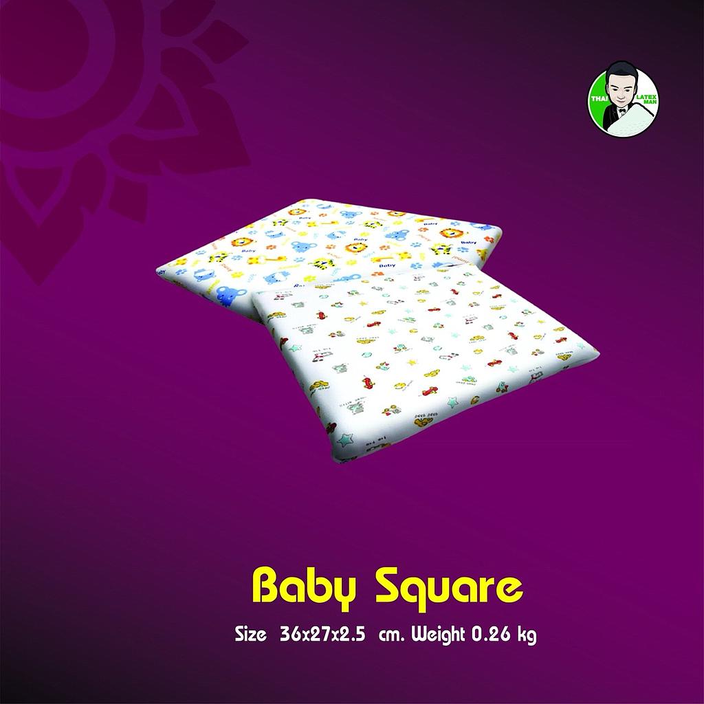 หมอนเด็ก ยางพารา รุ่น Baby SQuare