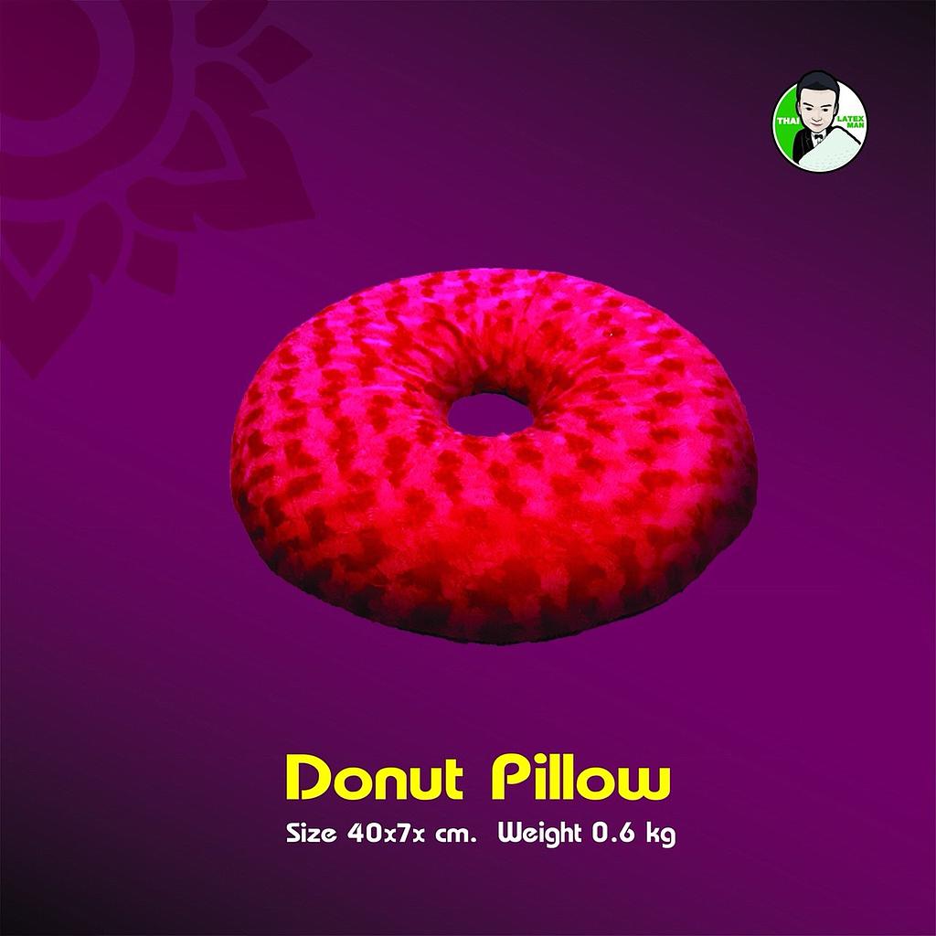 หมอนหลุม ยางพารา รุ่น Donut Pillow