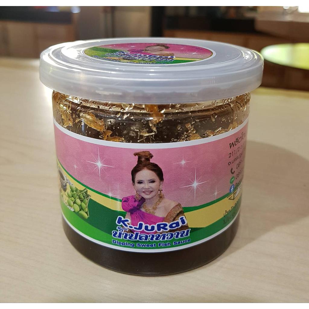 น้ำปลาหวาน