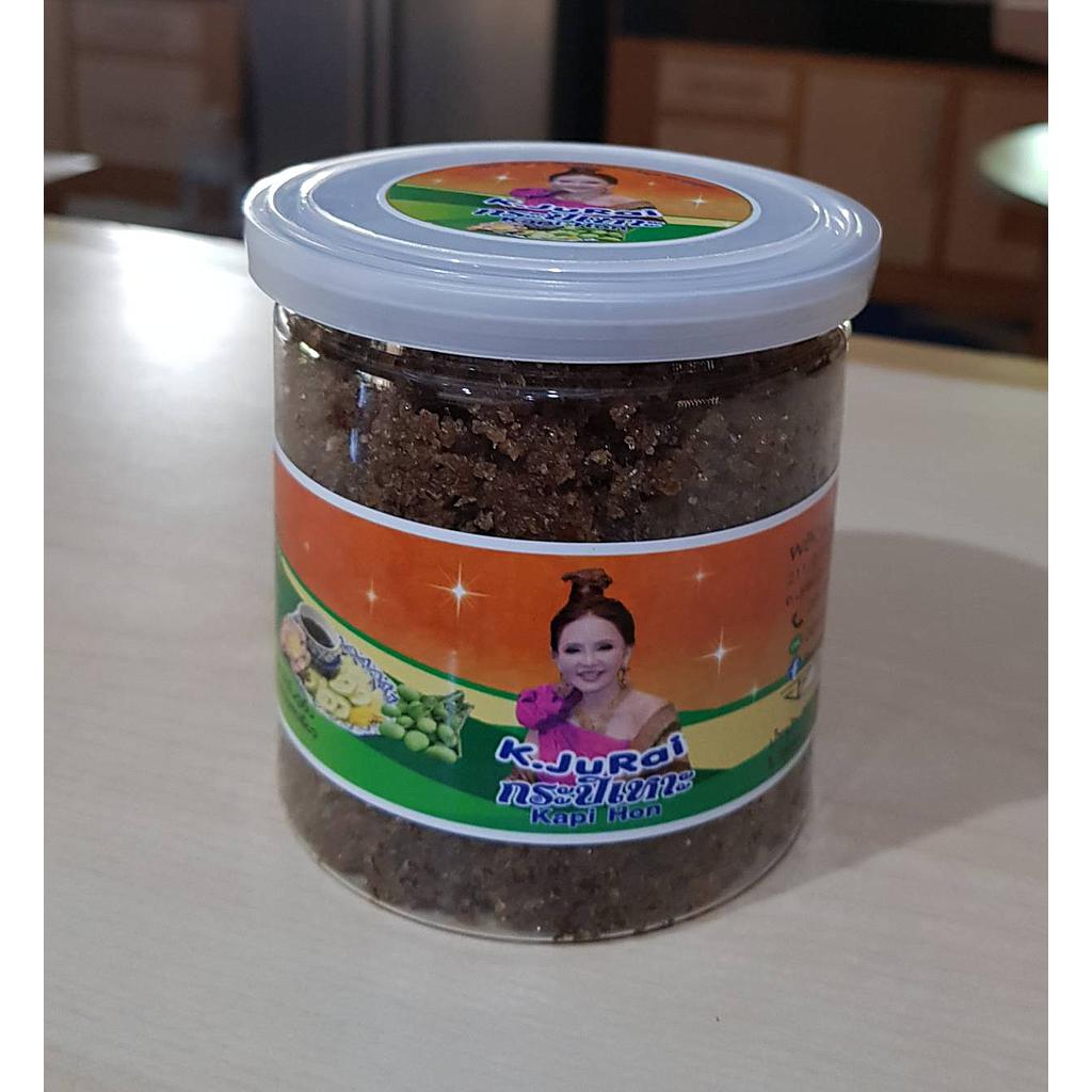 กะปิเหาะ