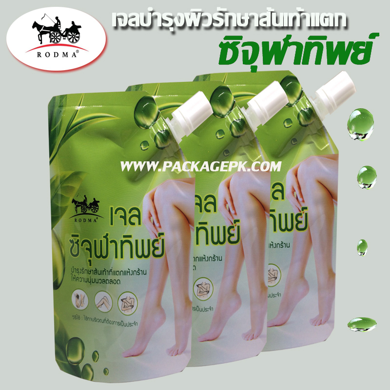 ผลิตภัณฑ์ที่ช่วยบำรุงผิวกาย และ จุดแห้งกร้าน