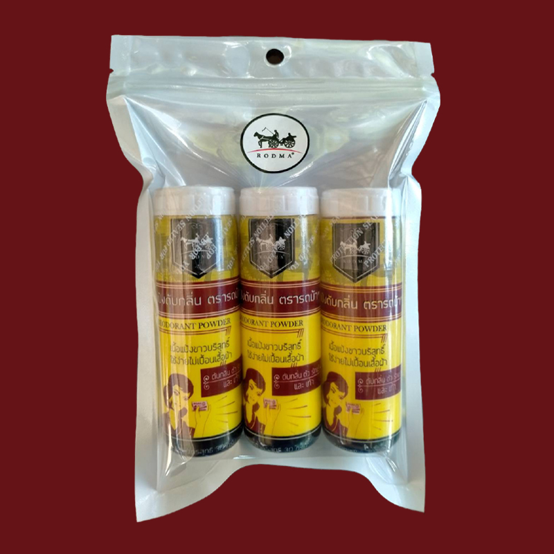 ผลิตภัณฑ์ระงับกลิ่นกาย เหมาะสำหรับผู้ที่มีปัญหาเรื่องกลิ่นต่างๆเช่น กลิ่นตัว กลิ่นรักแร้ กลิ่นเท้า