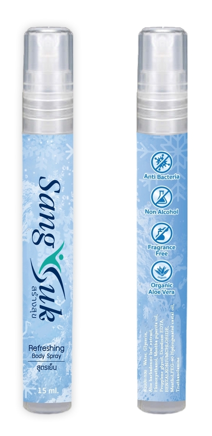 ผลิตภัณฑ์ใช้บำรุงผิวกาย ให้ผิวชุ่มชื้น ด้วยสารสกัดจาก Organic Aloe Vera สูตรเย็น  ไม่มีน้ำหอม ไม่มีแอลกอฮอล์ ช่วยยับยั้งแบคทีเรีย