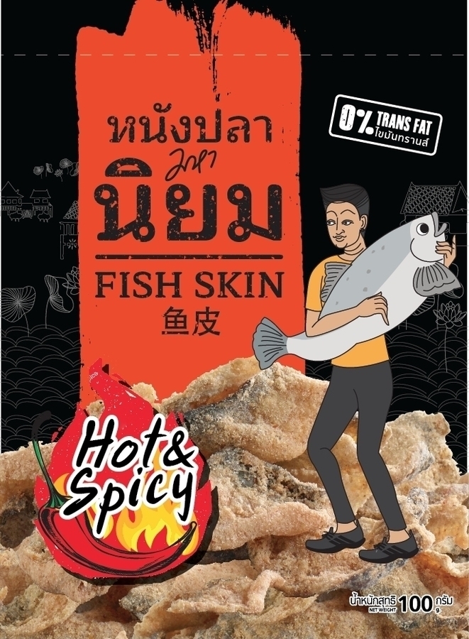 หนังปลาอบกรอบ รสสไปซี่ไข่เค็ม ขนาด 100g
