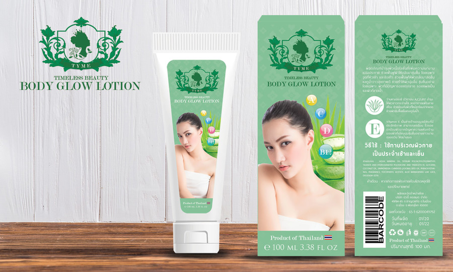 ทาม บอดี้ โกลว โลชั่น TYME BODY GLOW LOTION โลชั่นบำรุงผิวกาย