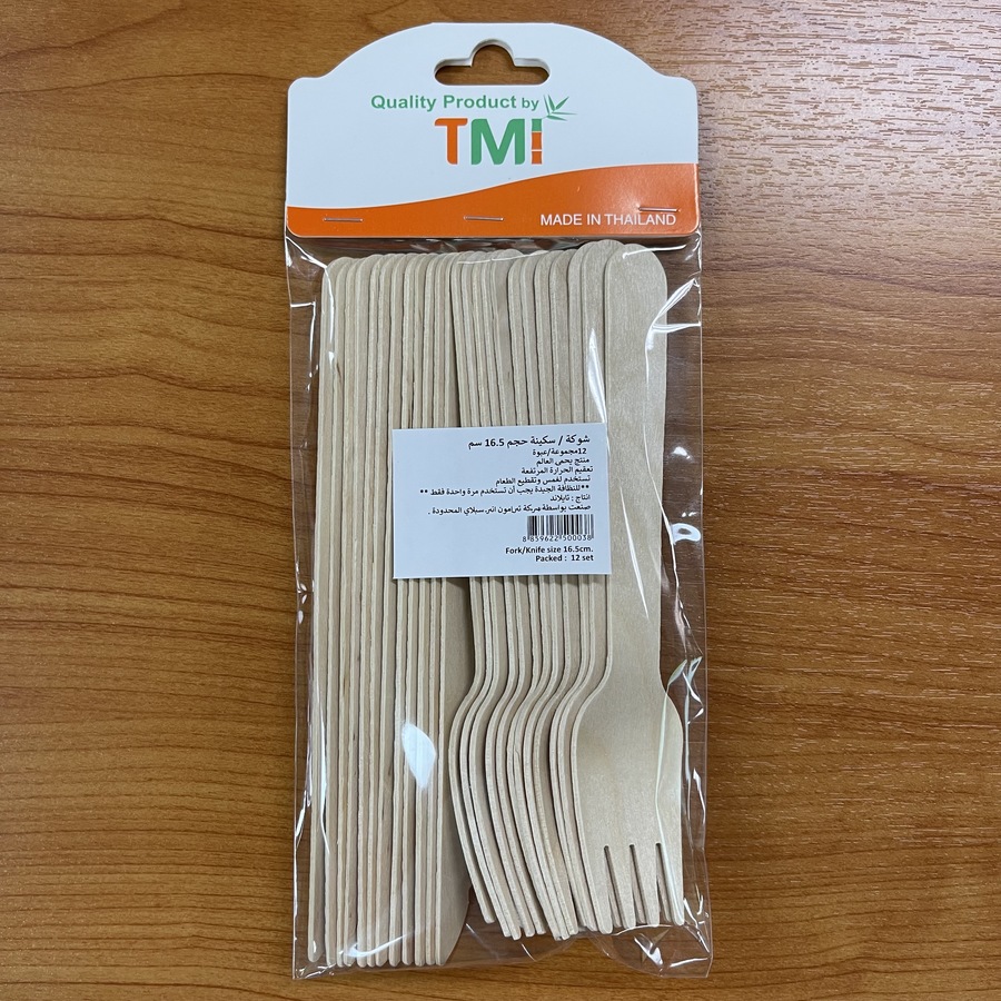 ชุดส้อมและมีด ไม้ไผ่ ขนาด 16.5 ซม.
บรรจุ : 12คู่/แพ็ค