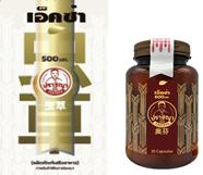 เอ็คซ่า (ผลิตภัณฑ์เสริมอาหาร) 30 Capsules
การทานสมุนไพร จะช่วยในการขจัดพิษความร้อน-ความชื้นที่สะสมในร่างกาย กระจายลมหยาง ทะลวงเส้นลมปราณ ปรับสมดุลระบบไหลเวียนโลหิต ช่วยส่งเสริมสารเหลวที่มีผลในการให้ความชุ่มชื้นแก่ผิวหนัง ช่วยเสริมสร้างภูมิคุ้มกันให้กับผิวหนัง ส่งเสริมฟื้นฟูระบบน้ำเหลือง ลดผื่นลมพิษ และโรคทางผิวหนังต่างๆ 