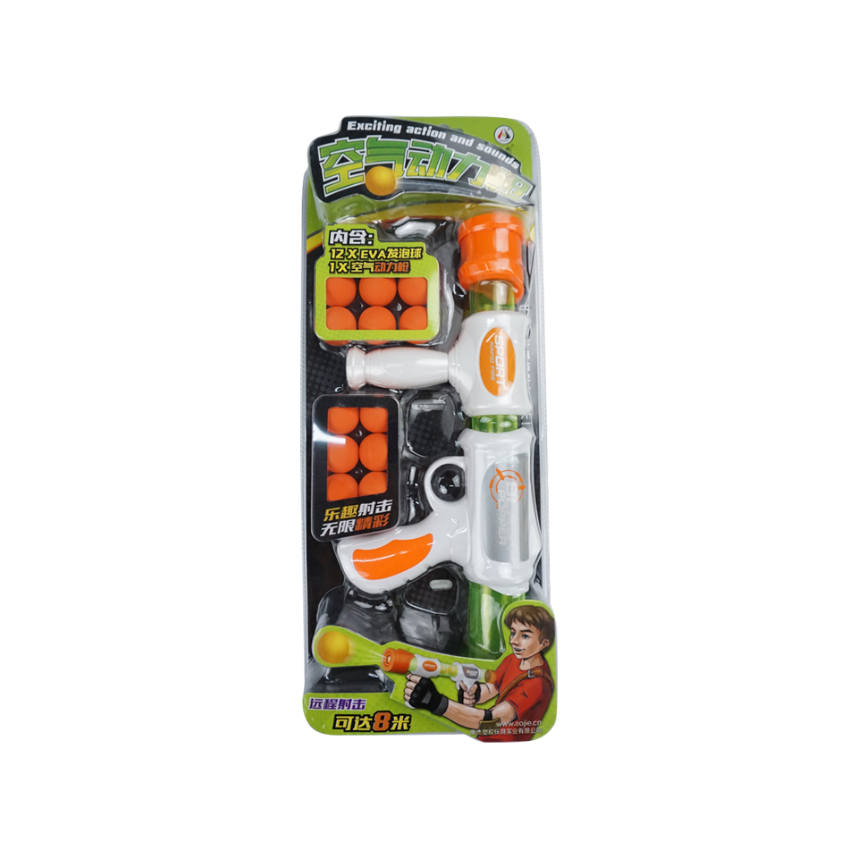 ปืนของเล่น GUOAN TOYS ไม่มีข่าย