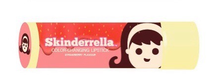 บีส์ฮันนี่ลิปส์มอยเจอร์ไรเซอร์