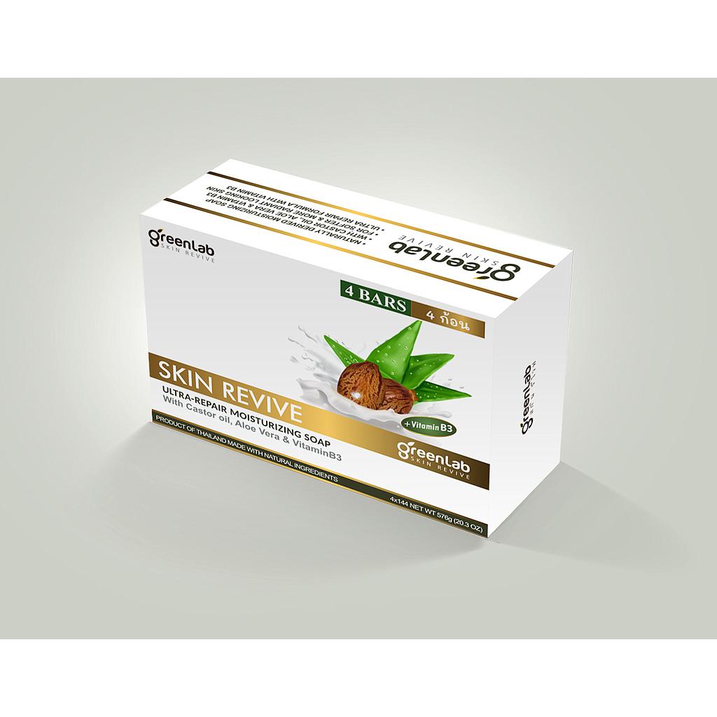 สบู่ทำความสะอาดผิว แพ็ค4