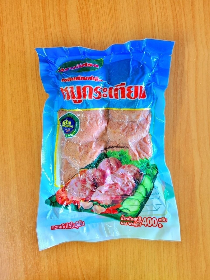 หมูกระเทียม(ซองฟ้า)