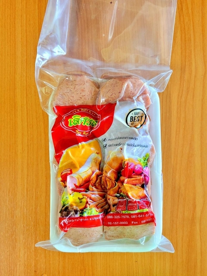 หมูกระเทียม(12ชิ้น)