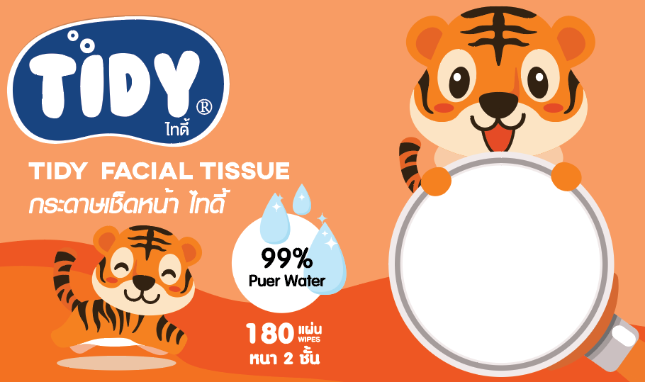 กระดาษเช็ดหน้า (ชิ้น)