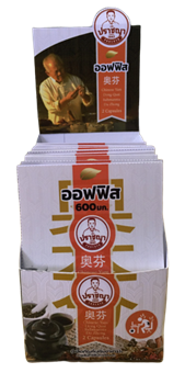 ออฟฟิส Offizz  2 caps 10 ซอง (กล่อง)