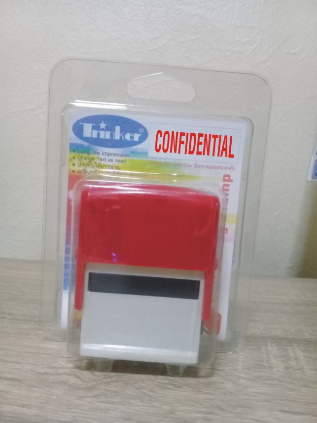 ตรายางหมึกในตัว สำเร็จรูป CONFIDENTIAL สีแดง