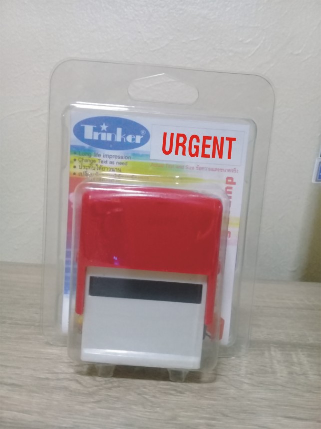 ตรายางหมึกในตัว สำเร็จรูป URGENT สีแดง