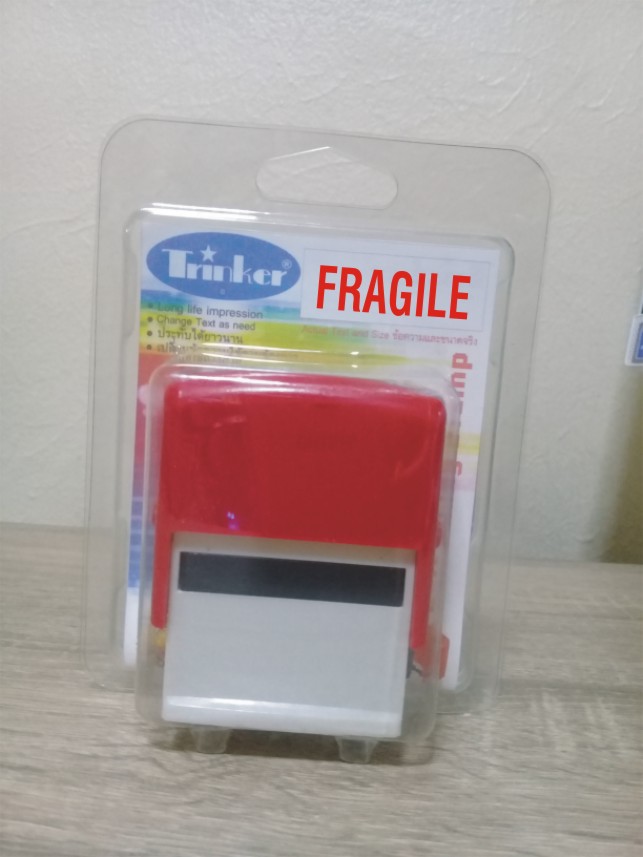 ตรายางหมึกในตัว สำเร็จรูป FRAGILE สีแดง