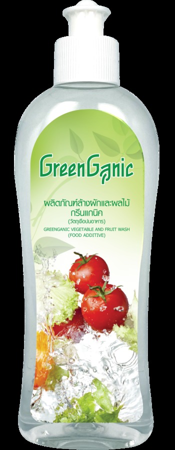 GreenGanic Vegetable and Fruit Wash 260ml. 