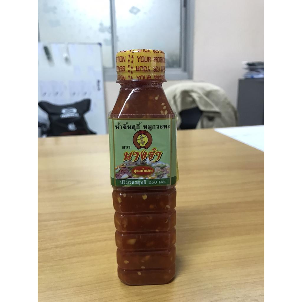 น้ำจิ้มสุกี้ 1 ขวด  250ml