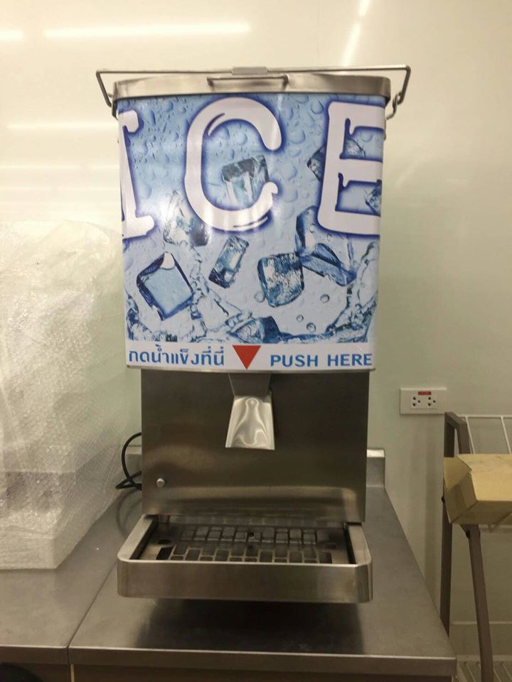 เครื่องจ่ายน้ำแข็ง ICE DISP