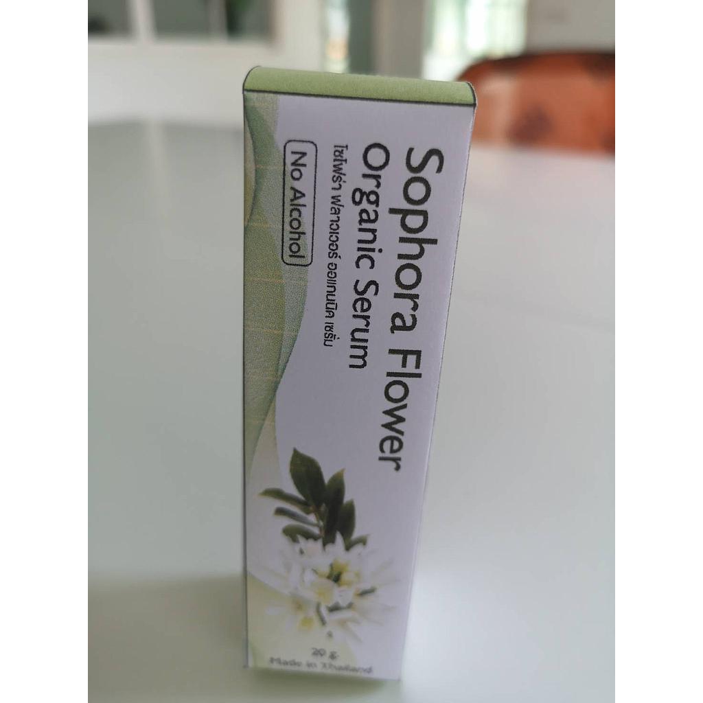 เอมิน โซโฟร่า ฟลาวเวอร์ ออแกนนิค เซรั่ม 