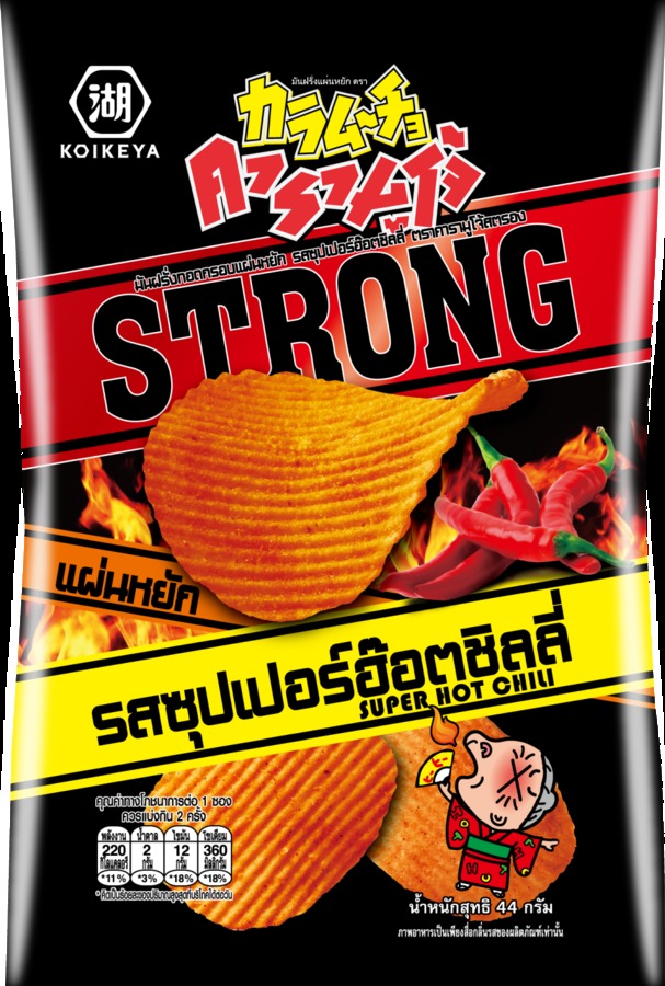 ขนมมันฝรั่งทอดกรอบแผ่นหยัก รสซุปเปอร์ฮ๊อตชิลลี่