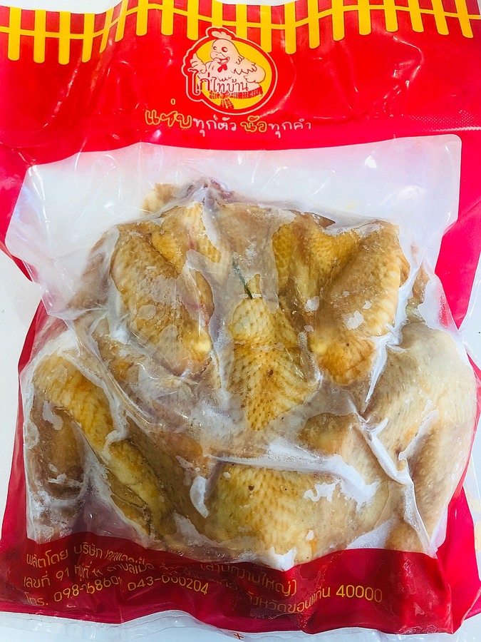 ไก่หมักkm7แพ็คสูญญากาศ