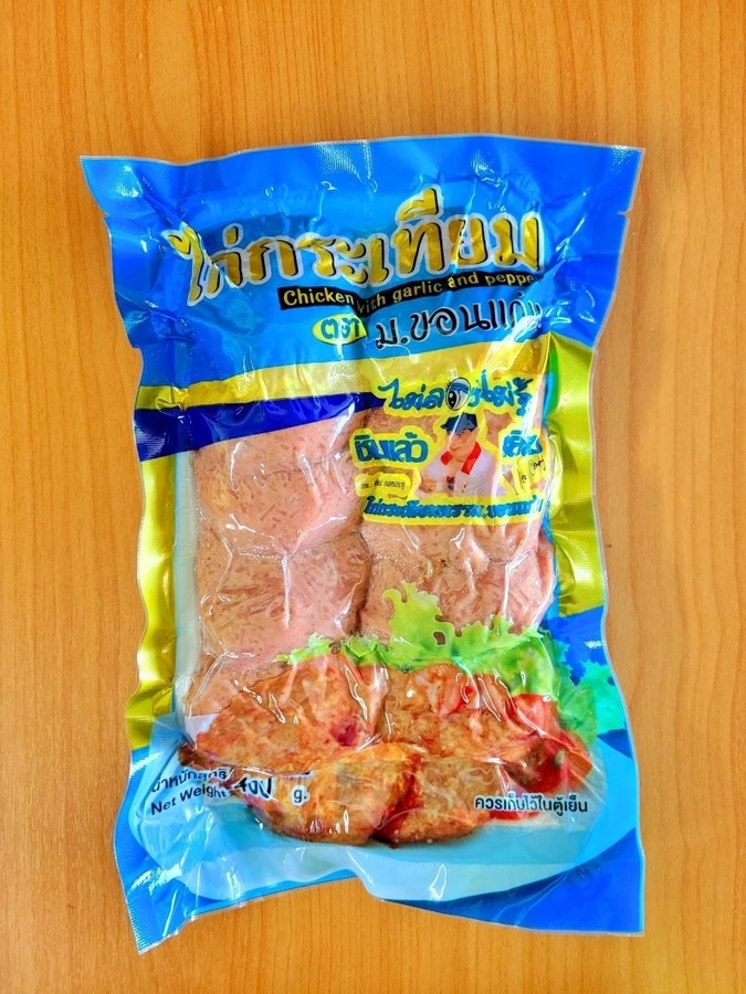 ไก่กระเทียม