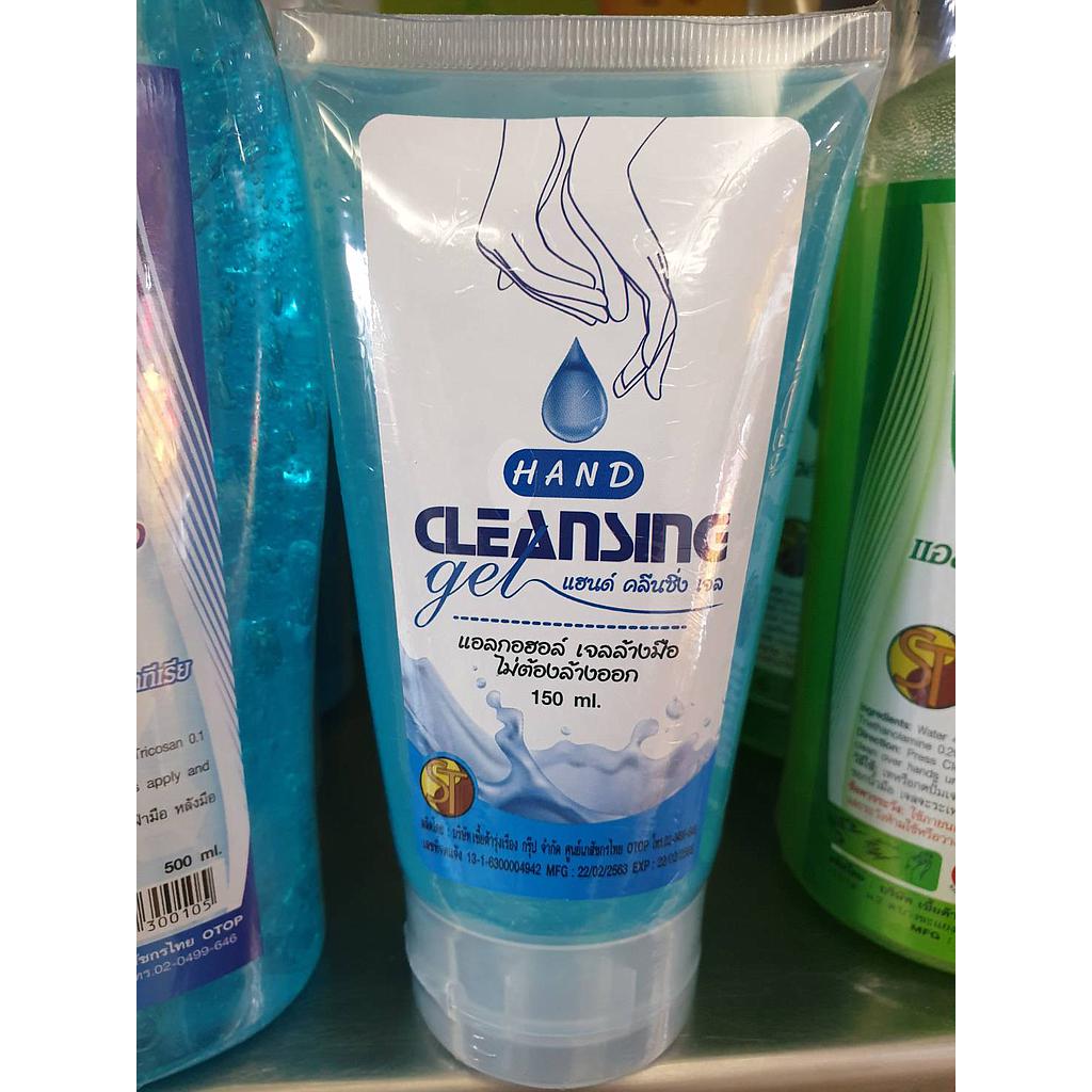 แอลกอฮอล์ เจลล้างมือ ไม่ต้องล้างออก 150ml.  (สีฟ้า)