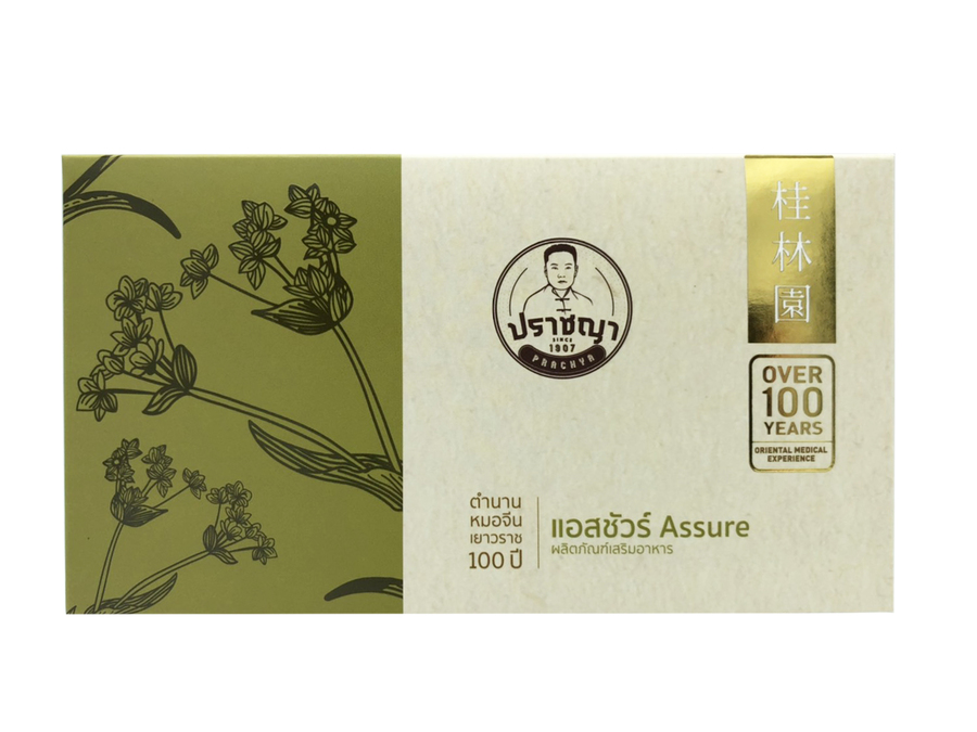 แอสชัวร์  (ผลิตภัณฑ์เสริมอาหาร)  30 Capsules
ในทางการแพทย์แผนจีน ตับมีบทบาทและหน้าที่ที่สำคัญยิ่งการดูแลให้สารจำเป็นต่างๆ ที่ไหลเวียนในร่างกายได้อย่างเป็นปกติ โดยทำหน้าที่ดูแล และกำกับการขับระบายซึ่งครอบคลุมทั้งการย่อย และดูดซึมสารอาหาร การไหลเวียนของชี่ เลือด น้ำ และของเหลว การมีประจำเดือนตลอดจนการรักษาภาวะอารมณ์และจิตใจ                                                                                           การทานสมุนไพรจีน จะช่วยปรับสมดุลของตับ กระจายพลังชี่ของตับที่ติดขัด ช่วยปรับสมดุลการขับระบาย ลดอาการอ่อนเพลีย จะช่วยเพิ่มประสิทธิภาพการขับน้ำตาลส่วนเกินและลดการอักเสบ ป้องกันการเกิดโรคตับทุกชนิด ทั้งนี้แนะนำการดูแลสุขภาพตนเองเบื้องต้นร่วมด้วย เช่น ควรจะหลีกเลี่ยงอาหาร มัน หวาน เค็ม อาหารจำพวกแป้ง หมั่นออกกำลังกาย และพักผ่อนให้เพียงพอ  
