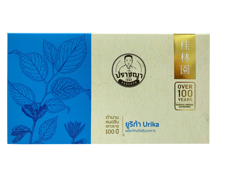 ยูริก้า  (ผลิตภัณฑ์เสริมอาหาร) 30 Capsules
ในทางการแพทย์แผนจีนนั้น ไตเป็นธาตุน้ำ เชื่อมโยงกับกระดูก ไขกระดูก สมอง เส้นผม หู อวัยวะสืบพันธุ์ และทวารหนักมีหน้าที่สำคัญคือ การกักเก็บสารจำเป็น การควบคุมการไหลเวียนของสารน้ำในร่างกาย เป็นต้น  การทานสมุนไพรจีน ควรควบคู่กับการดูแลสุขภาพเบื้องต้นร่วมด้วยอาทิเช่นหลีกเลี่ยงการทำงานหักโหม หลีกเลี่ยงอาหารรสเค็ม อาหารหมักดอง อาหารจำพวกของมันของทอด หมั่นออกกำลังกาย งดสูบบุหรี่และเครื่องดื่มแอลกอฮอล์