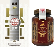 อีซี่  (ผลิตภัณฑ์เสริมอาหาร) 30 Capsules
การทานสมุนไพรจีน มุ่งเน้นส่งเสริมระบบการทำงานของปอด และบำรุงระบบทางเดินหายใจ ช่วยเสริมสร้างระบบภูมิคุ้มกันให้กับระบบทางเดินหายใจ รักษาอาการหอบหืด กระจายพลังชี่ลดภาวะการอักเสบในระบบทางเดินหายใจ ช่วยลดอาการภูมิแพ้อากาศ ไซนัส อาการคัดจมูก น้ำมูกไหล ควรควบคู่ไปกับการหลีกเลี่ยงการสูบบุหรี่ ดื่มสุรา อาหารทอด มัน และพักผ่อนให้เพียงพอร่วมด้ว