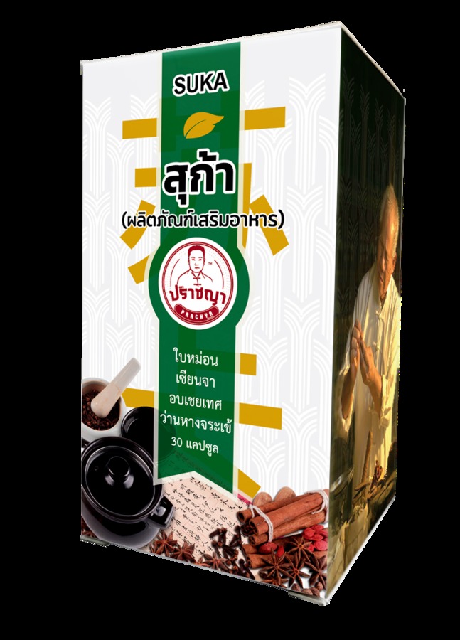 สุก้า (ผลิตภัณฑ์เสริมอาหาร)(สมุนไพรลดน้ำตาล)
	ปัจจุบันมีผู้ป่วยโรคเบาหวานเพิ่มขึ้นกว่าแต่ก่อนมาก อันเนื่องมาจากอาหารการกินในปัจจุบันเต็มไปด้วยของหวาน ของทอด ของมัน และมีคนจำนวนไม่น้อยที่ติดน้ำหวาน น้ำอัดลม อาหารเหล่านี้ล้วนเป็นปัจจัยเสริมที่ทำให้เกิดโรคเบาหวานได้ง่ายขึ้น 
	โรคเบาหวาน การคุมน้ำตาลถือเป็นเรื่องสำคัญ ในบางรายแม้จะคุมการรับประทานอาหารแต่ก็ยังไม่สามารถคุมน้ำตาลได้ เป็นเพราะว่าร่างกายไม่สามารถผลิตฮอร์โมนอินซูลินได้เพียงพอในการกำจัดน้ำตาลในเลือด หรือบางรายนั้นไม่สามารถผลิตฮอร์โมนอินซูลินได้เลย ตัวยาในสูตร ใบหม่อนสกัดนั้น จะช่วยปรับลดน้ำตาลในหลอดเลือด ช่วยส่งเสริมการเผาผลาญและนำไปใช้ในส่วนของน้ำตาลส่วนเกินในร่างกาย ช่วยยับยั้งการสังเคราะห์ของกลูโคส ลดอาการปวดเมื่อย  ลดการติดขัดของระบบหมุนเวียนเลือด สลายเลือดหนืดข้น ในภาวะเลือดคั่ง ซึ่งมักจะเกิดในผู้ป่วยที่มีน้ำตาลสูง
	สำหรับการทานสมุนไพรสูตร ใบหม่อนสกัด ในผู้ป่วยเบาหวาน แนะนำว่าควรทานควบคู่กับ สูตร7 ระบบตับ-เบาหวาน ซึ่งจะทำให้ตัวยามีประสิทธิภาพในการรักษาเพิ่มมากขึ้น ครบวงจรของการรักษา ต้นเหตุ-ปลายเหตุ
	ตัวยาในสูตร ใบหม่อนสกัด เป็นสมุนไพรธรรมชาติ 100% ซึ่งสามารถทานควบคู่กับยาแผนปัจจุบันได้ ไม่ก่อให้เกิดอันตรายใดๆทั้งสิ้น