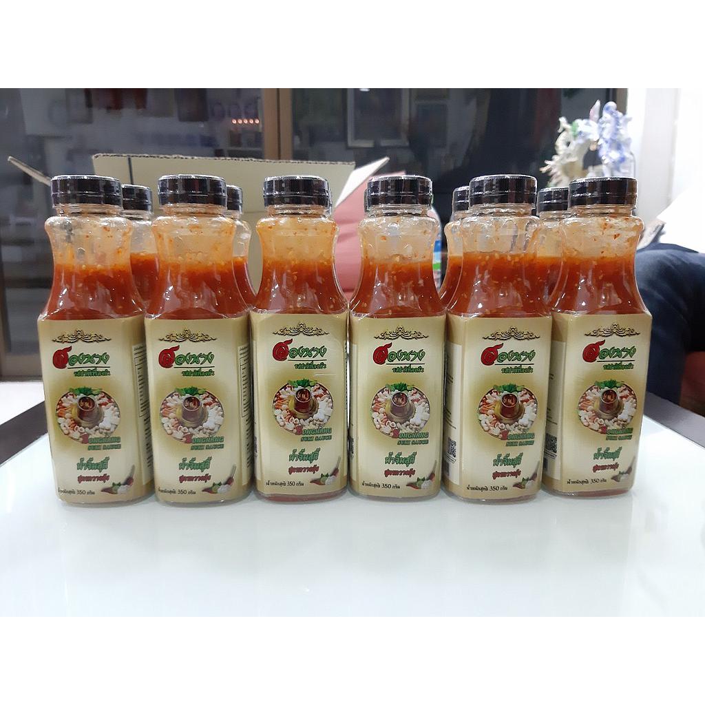 น้ำจิ้มสุกี้สองนาง 350 กรัม (แพ็ค12ขวด)