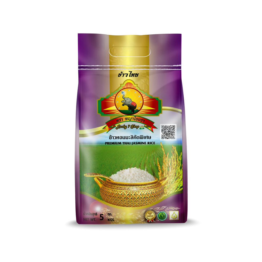 ข้าวหอมมะลิแท้ 100% ชั้นพิเศษเกรดส่งออก 1KG
มะลิ105 100% ใครว่าหายาก ไปลองเลย คัด100จริงๆ 
ลองดูเลยนะคะ ใครว่าของดีมีแต่ส่งออก ข้าวไทยแท้เพื่อคนไทย
