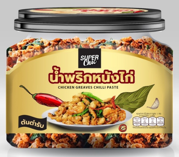 น้ำพริกหนังไก่ สูตรต้นตำรับ