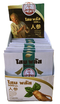 สารสกัดจากโสมไซบีเรีย พลัส (ผลิตภัณฑ์เสริมอาหาร) Siberian Ginseng Extract Plus (กล่อง)
เป็นตำรับสมุนไพรที่ประกอบไปด้วยสมุนไพร 4 ชนิด โสม เห็ดหลินจือ เก๋ากี้และถังเช่า  สมุนไพรในตำรับโสมสกัด มีสมุนไพรหลักคือ โสม ที่มีสรรพคุณบำรุงพลังลมปราณสร้างสารน้ำ หรือขับความร้อนลดกระวนกระวาย เสริมบำรุงปอด กระเพาะอาหาร ช่วยลดอาการของวัยทอง ที่มีอาการหงุดหงิด อารมณ์แปรปรวน หน้าแดง ปากคอแห้งรู้สึกร้อน กระหายน้ำ นอนหลับไม่สนิท
การผสมผสานของตำรับโสมสกัด มีตัวยาสมุนไพรที่โดดเด่น เพื่อการบำรุงฟื้นฟูร่างกายแบบองค์รวม เหมาะสำหรับผู้ที่มีภาวะอ่อนเพลีย ร่างกายขาดสารจำเป็นและเลือด โลหิตจาง หัวใจเต้นผิดจังหวะ นอนไม่หลับ หรือผู้ที่มีภาวการณ์แทรกซ้อนในอาการโรคอื่น เพื่อเป็นการบำรุงพยุงระบบการทำงานภายในร่างกายไปพร้อมกัน