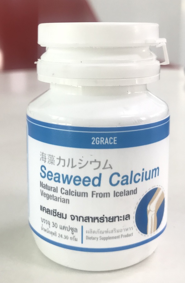 Seaweed Calcium