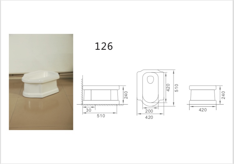 สุขภัณฑ์นั่งยองแบบมีฐานDHC รุ่น126สีขาว