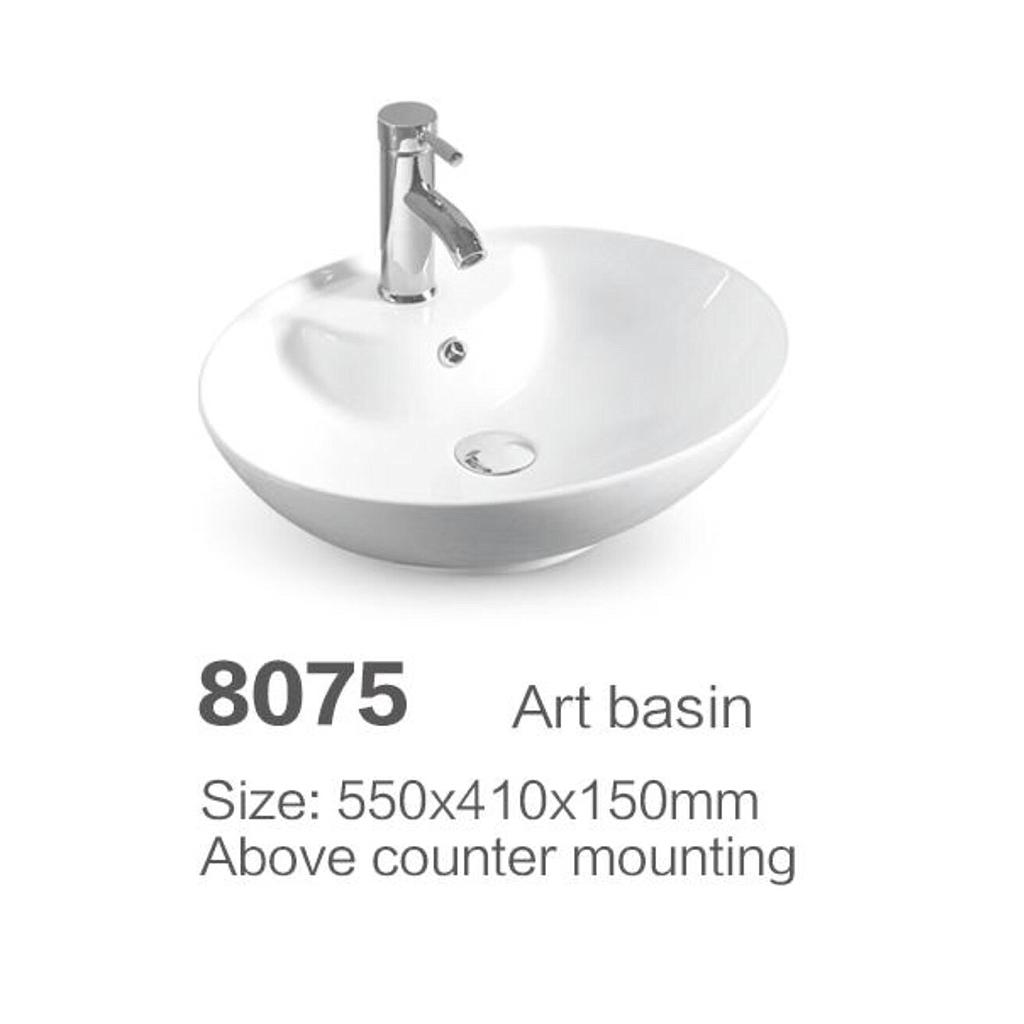 อ่างล้างหน้า DHC รุ่น 8075