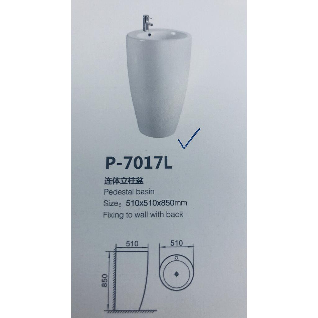 อ่างล้างหน้า DHC รุ่น P-7017L